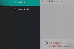 江南娱乐登录网站官网首页截图0
